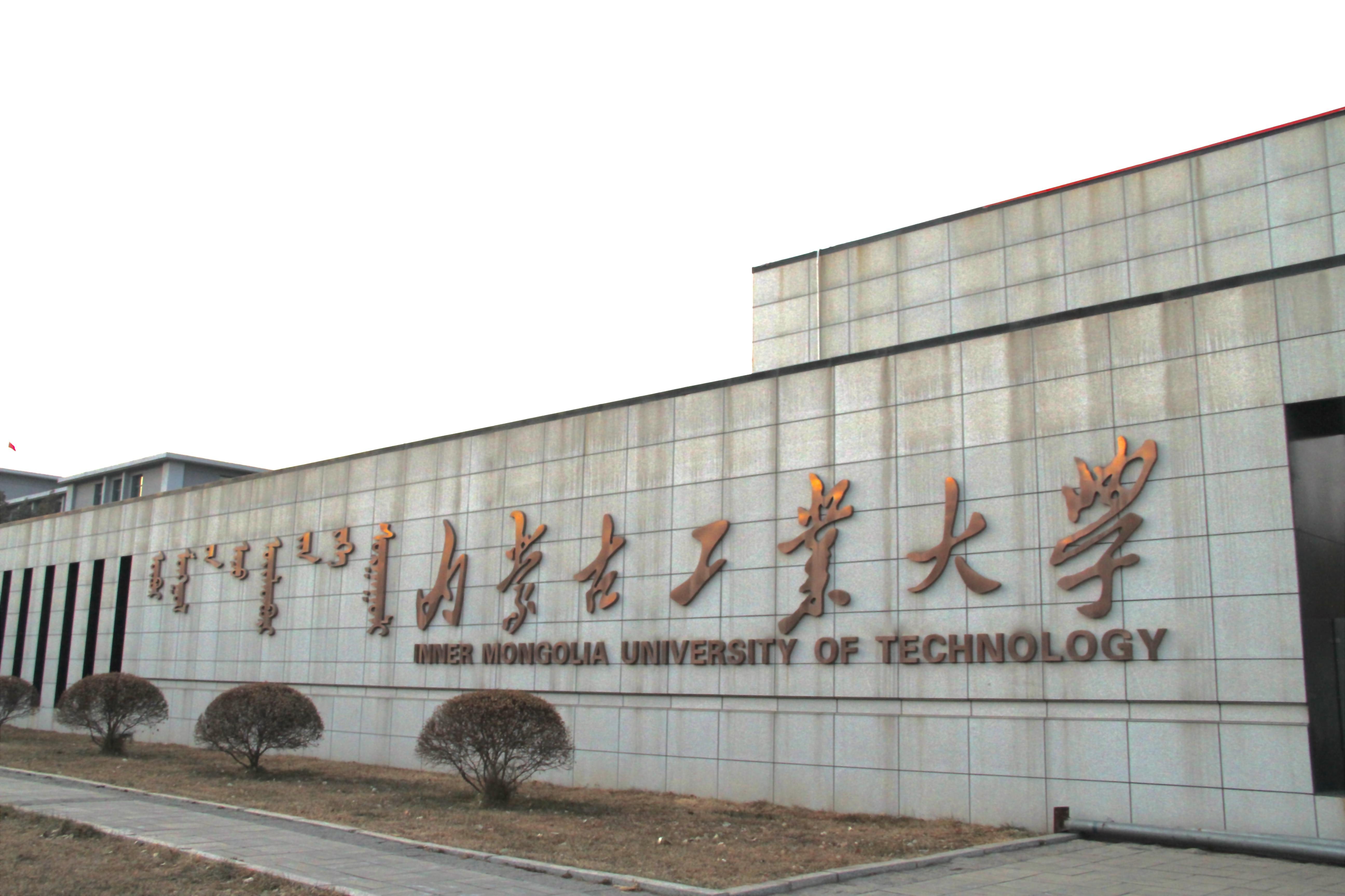 内蒙古,千里草原的壮美与豪情万丈的塞外风光