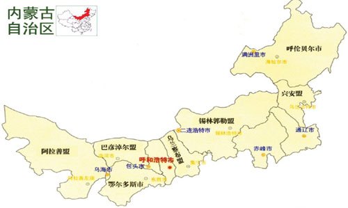 内蒙古,辽阔草原的绿色明珠之声