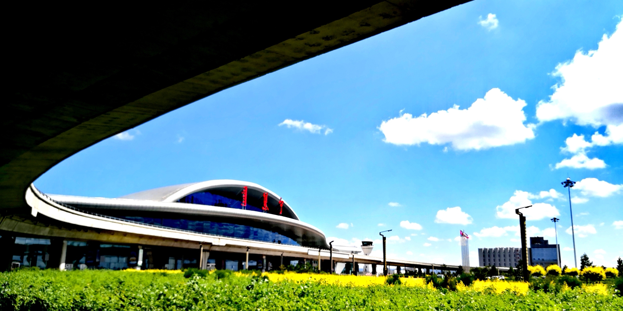 乌兰察布地区社会经济发展研究概况