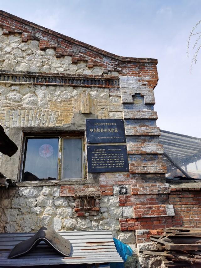 铁岭,活力四溢,潜力无限的繁荣之都